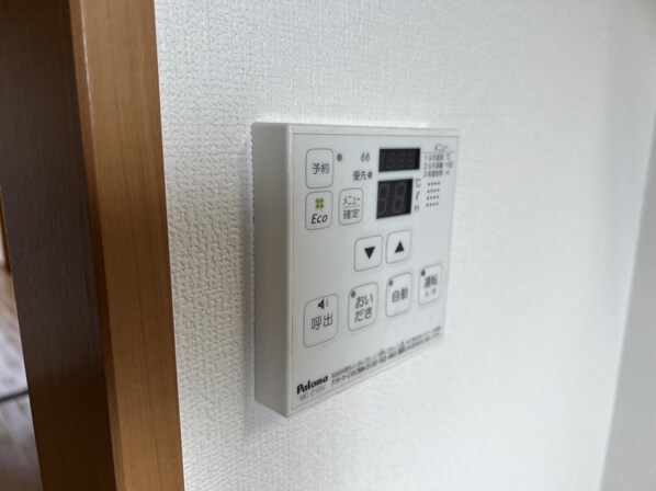 コンフォール アイの物件内観写真